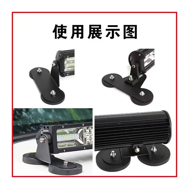 product-800-800 rubber magnet (58)
