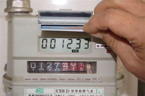 gas meter