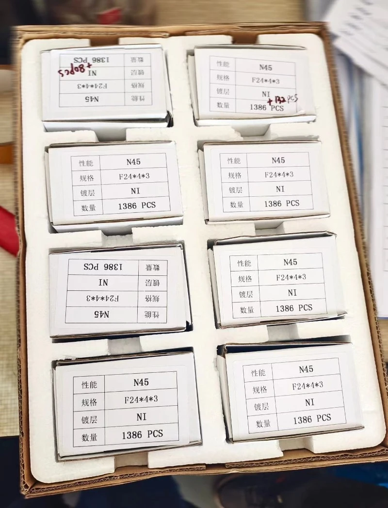 N45 Neodymium Coated Magnets N45 Neodymium Coated Magnets