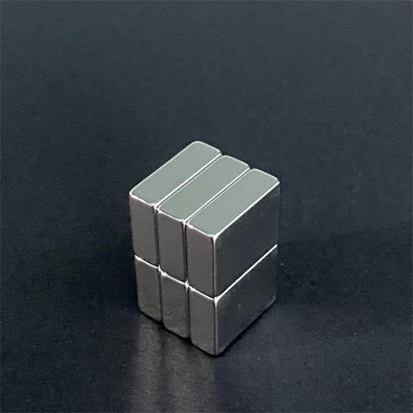 textile magnet 12x9x4