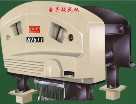 QCM factory