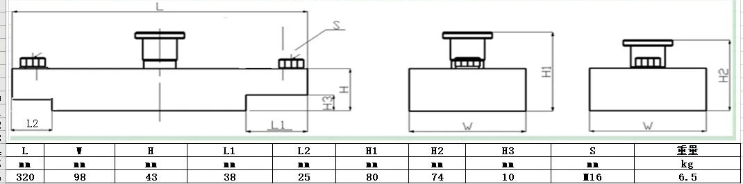 1800kg shutteringmagnets