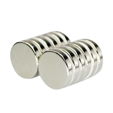 the difference between electromagnet and permanent magnet