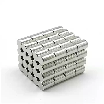 What Is A Secondary Magnet