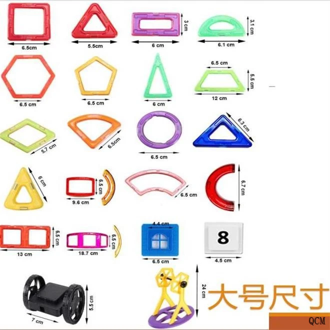 Intelligent Magnetic Building Blocks