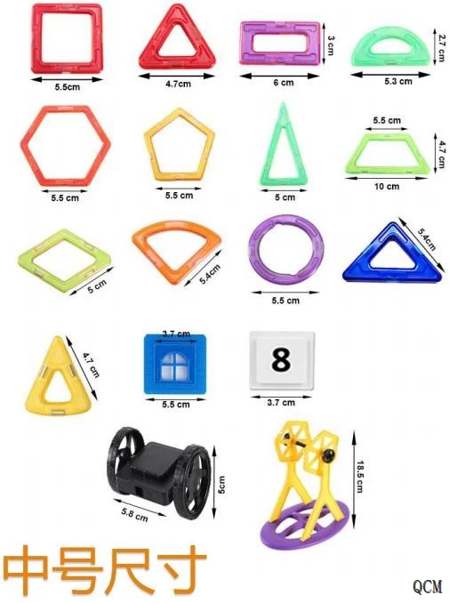 Magnetic Block Set