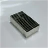 Do Neodymium Magnets Lose Strength?