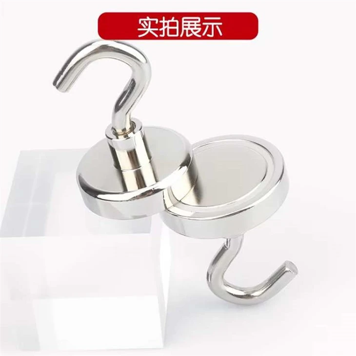 magnetic bbq hooks price