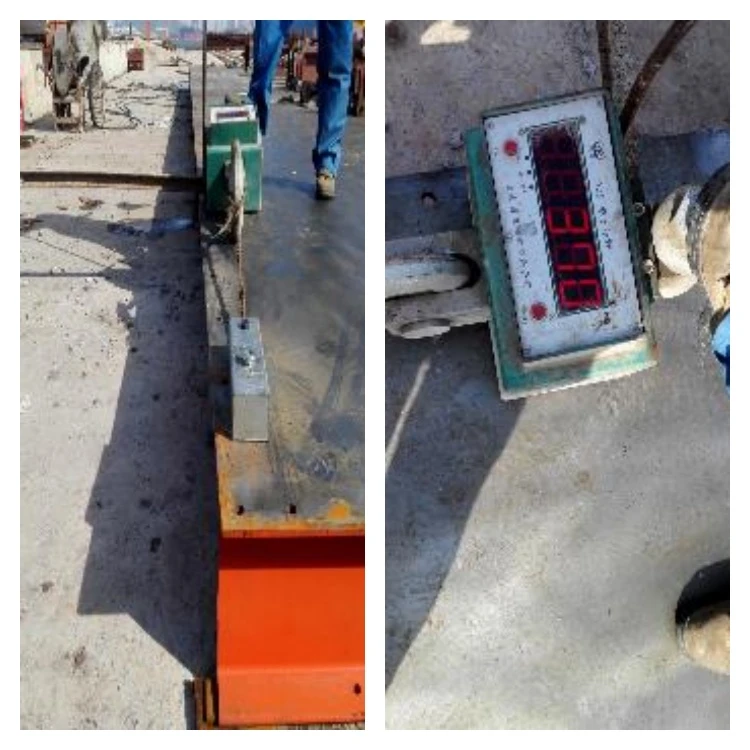 shuttering magnet friction force detection