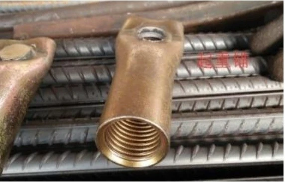 Flat head pin type lifting anchor