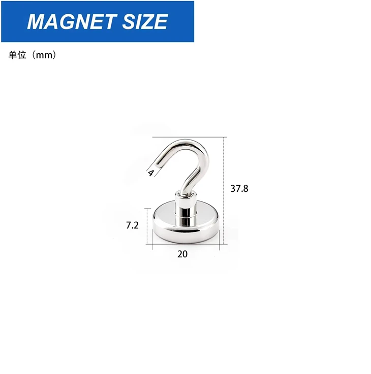 Magnetic Peg Hooks