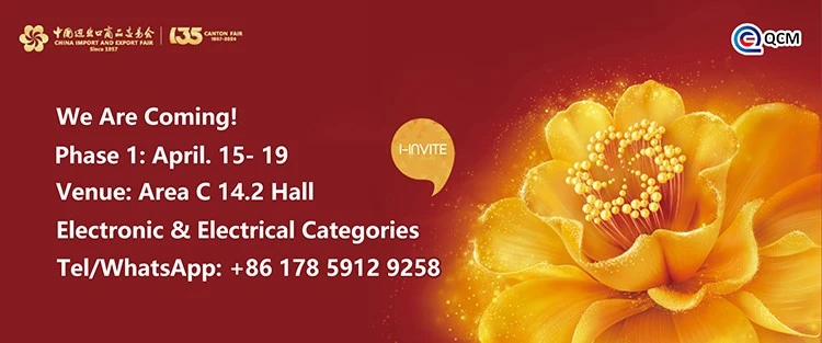 2024 Canton Fair - April Spring-750 2024 Canton Fair - April Spring-750