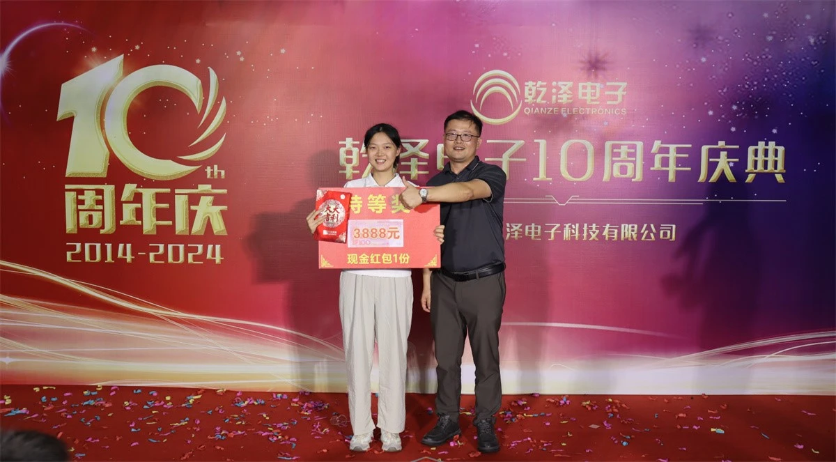10th Anniversary Celebration