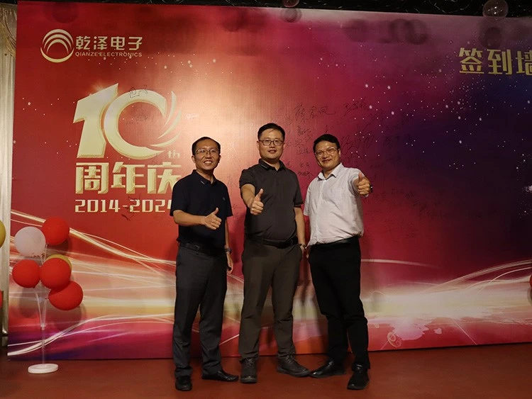 Photos of QianZe Electronics 10th Anniversary Dinner 2 Photos of QianZe Electronics 10th Anniversary Dinner 2