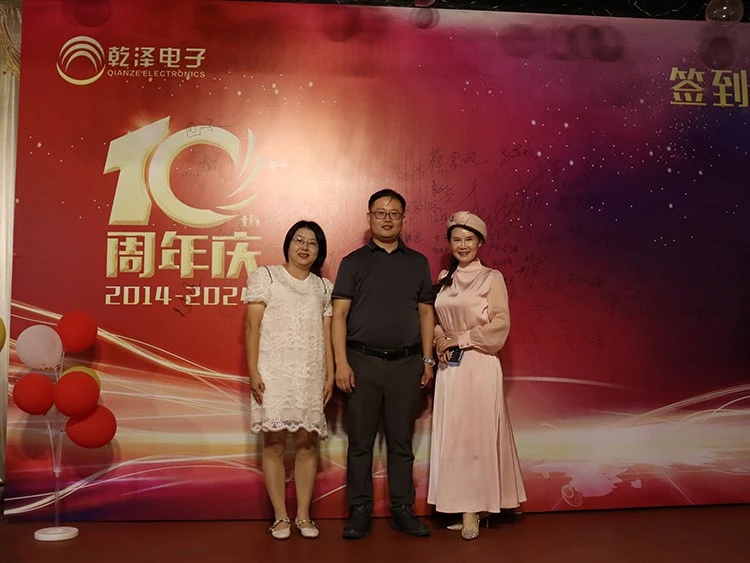 Photos of QianZe Electronics 10th Anniversary Dinner 3 Photos of QianZe Electronics 10th Anniversary Dinner 3