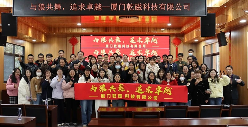 Group photo of all QCM members Group photo of all QCM members
