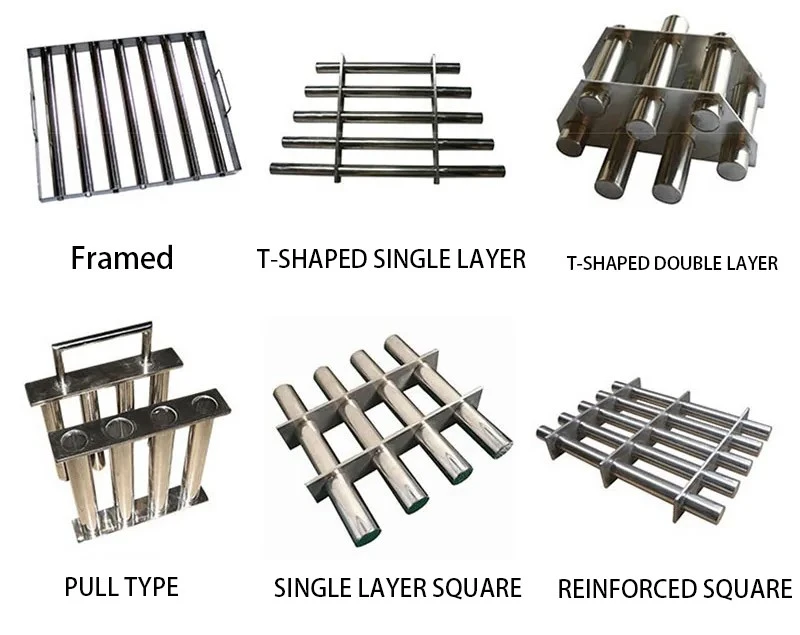 Magnetic-Grids-Hopper-Magnets-Magnetic-Grill-for-Separation