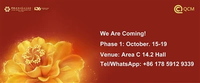 The 136th Canton Fair Is Now Open, And The QCM Exhibition Hall Invites You To...