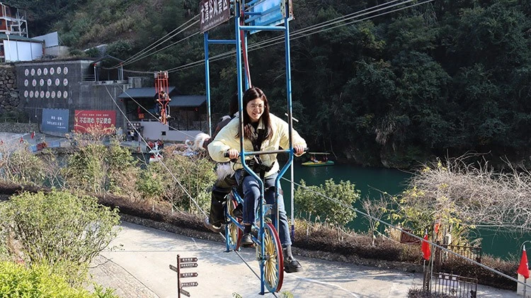 Air Bike Air Bike