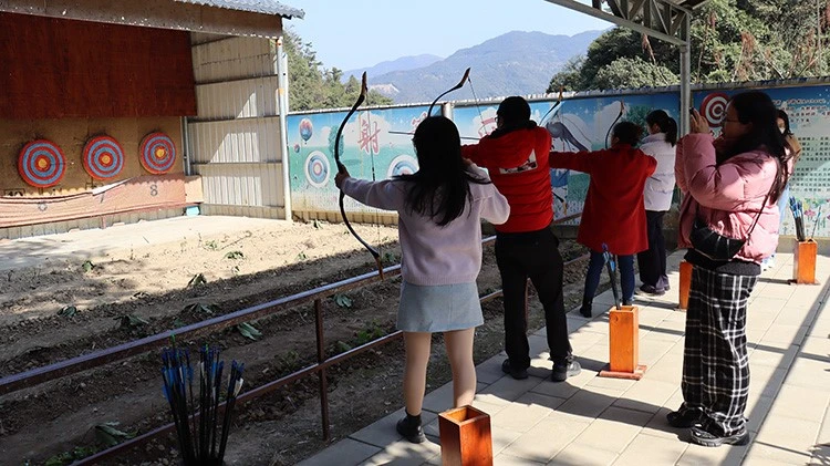 Archery