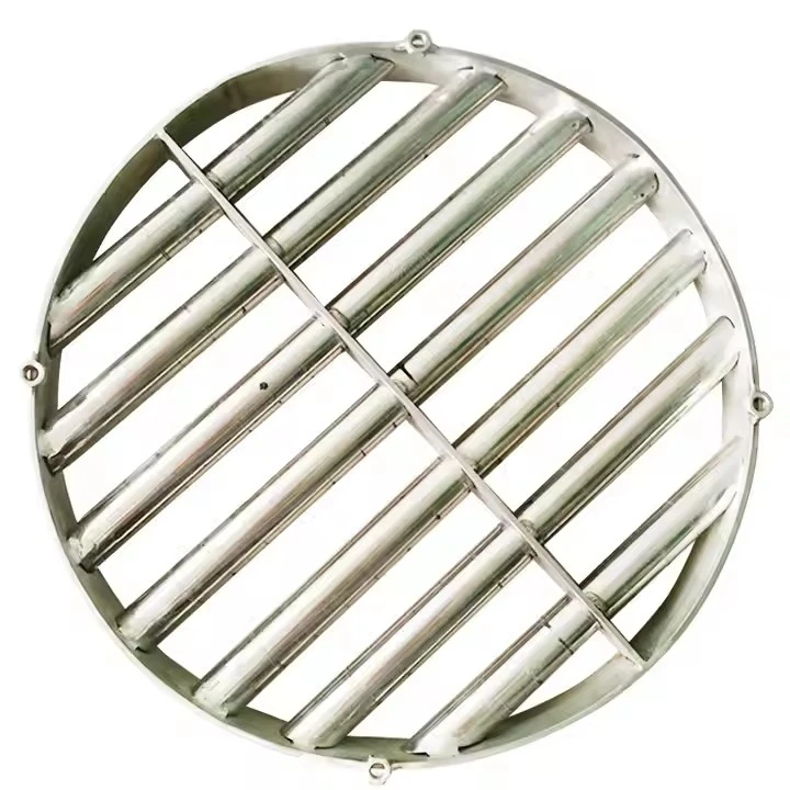 Medium Intensity Magnetic Grill